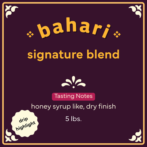 Bahari - Signature Blend (5lb)