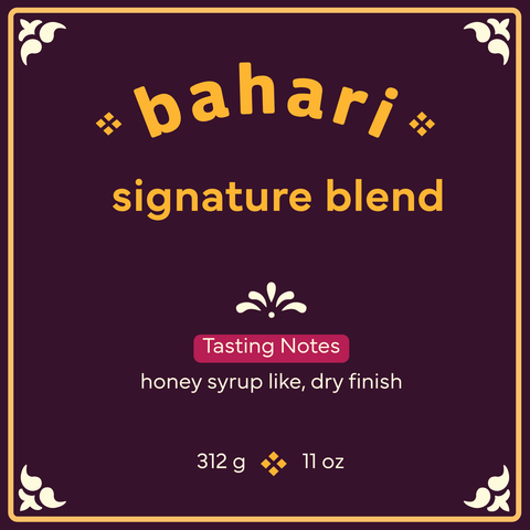 Bahari - Signature Blend